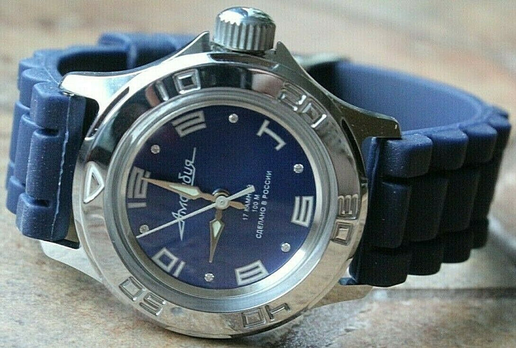 Vostok Amphibian Women's Russian wrist watch 051463