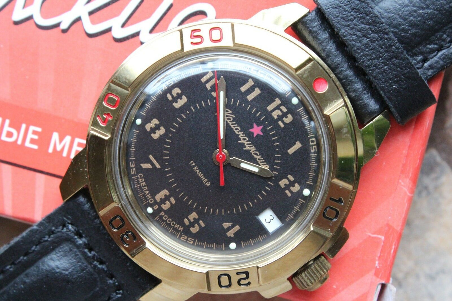 Vostok Komandirsky Military Wrist Watch # 439123 NEW