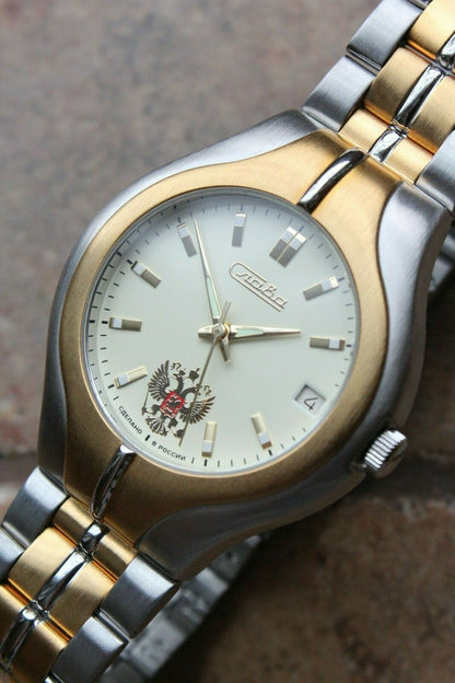 Slava Premier Mechanical Russian Military Wrist Watch 1375675
