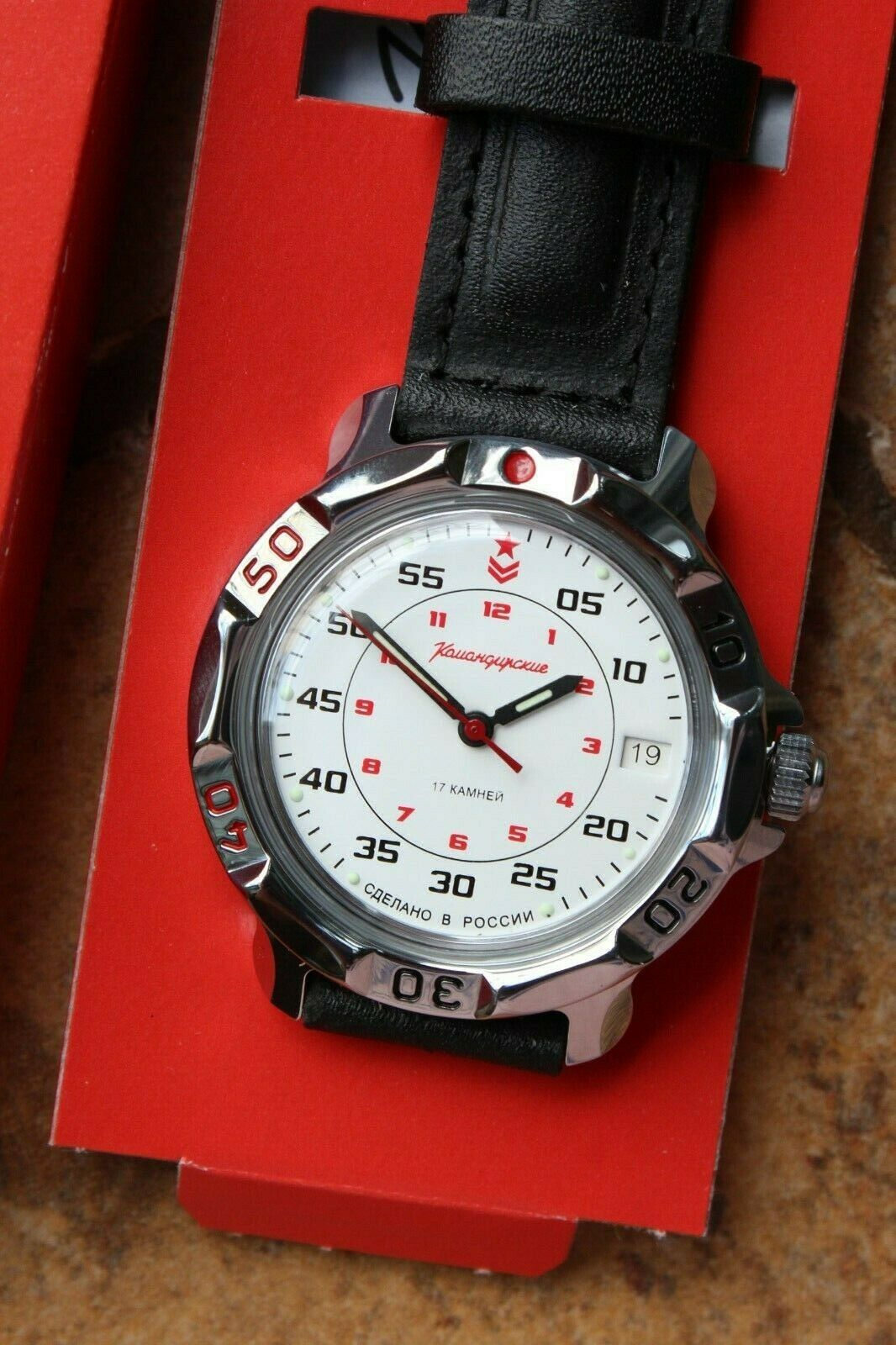 Vostok Komandirsky Russian Mechanical Military Wrist Watch Red Star 811171
