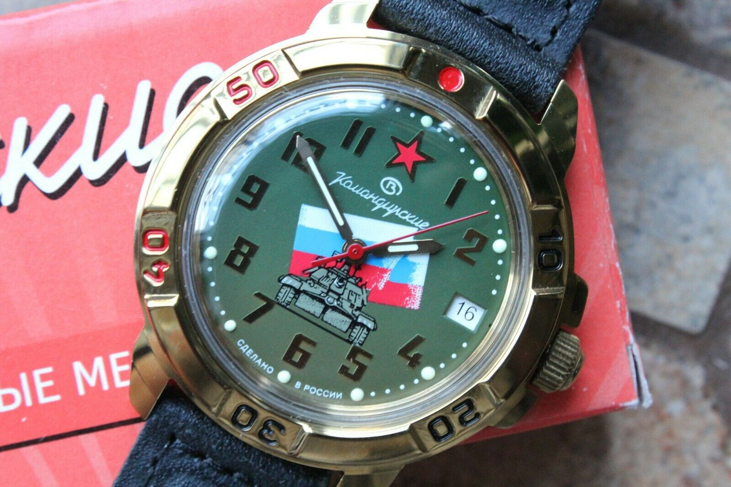 Vostok Komandirsky Military Wrist Watch # 439435 NEW