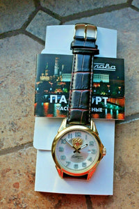 Slava Tradition Mechanical Automatic Russian Watch President Putin 1613839P