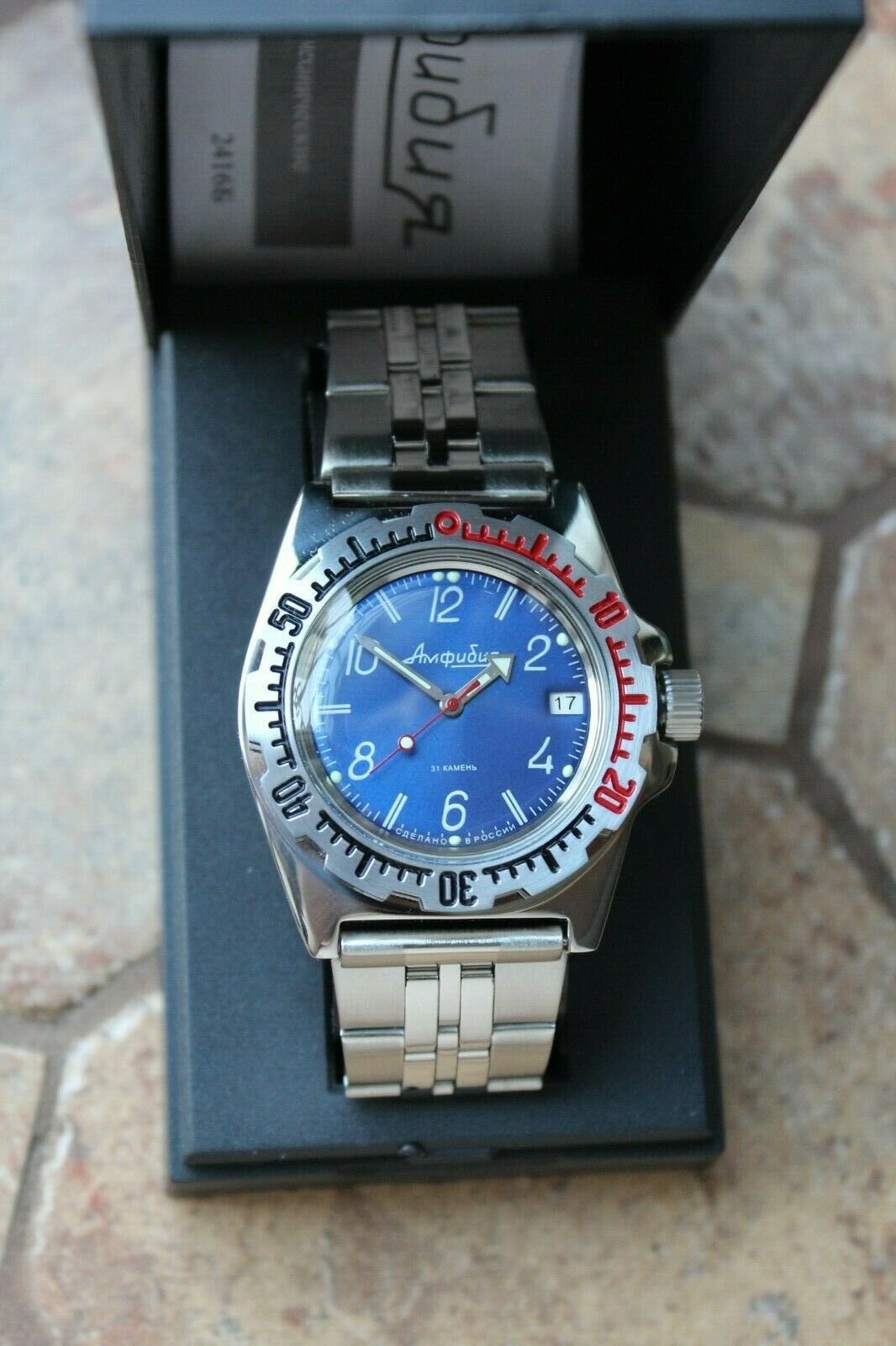 Russian Mechanical Automatic Wrist Watch VOSTOK AMPHIBIAN DIVER 110908