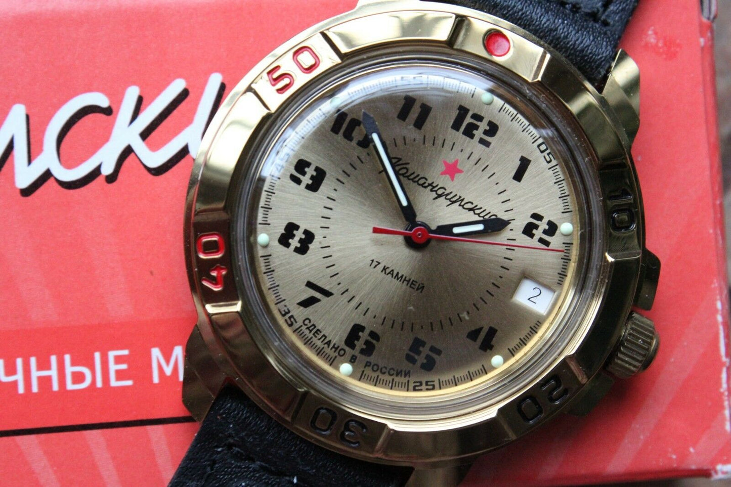 Vostok Komandirsky Military Wrist Watch # 439121 NEW