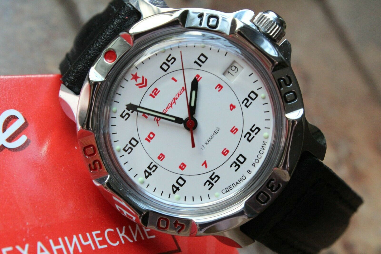 Vostok Komandirsky Russian Mechanical Military Wrist Watch Red Star 811171