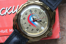 Load image into Gallery viewer, Vostok Komandirsky Russian Military Wrist Watch # 219564 NEW
