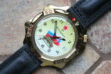 Load image into Gallery viewer, Vostok Komandirsky Russian Military Wrist Watch # 539295 NEW
