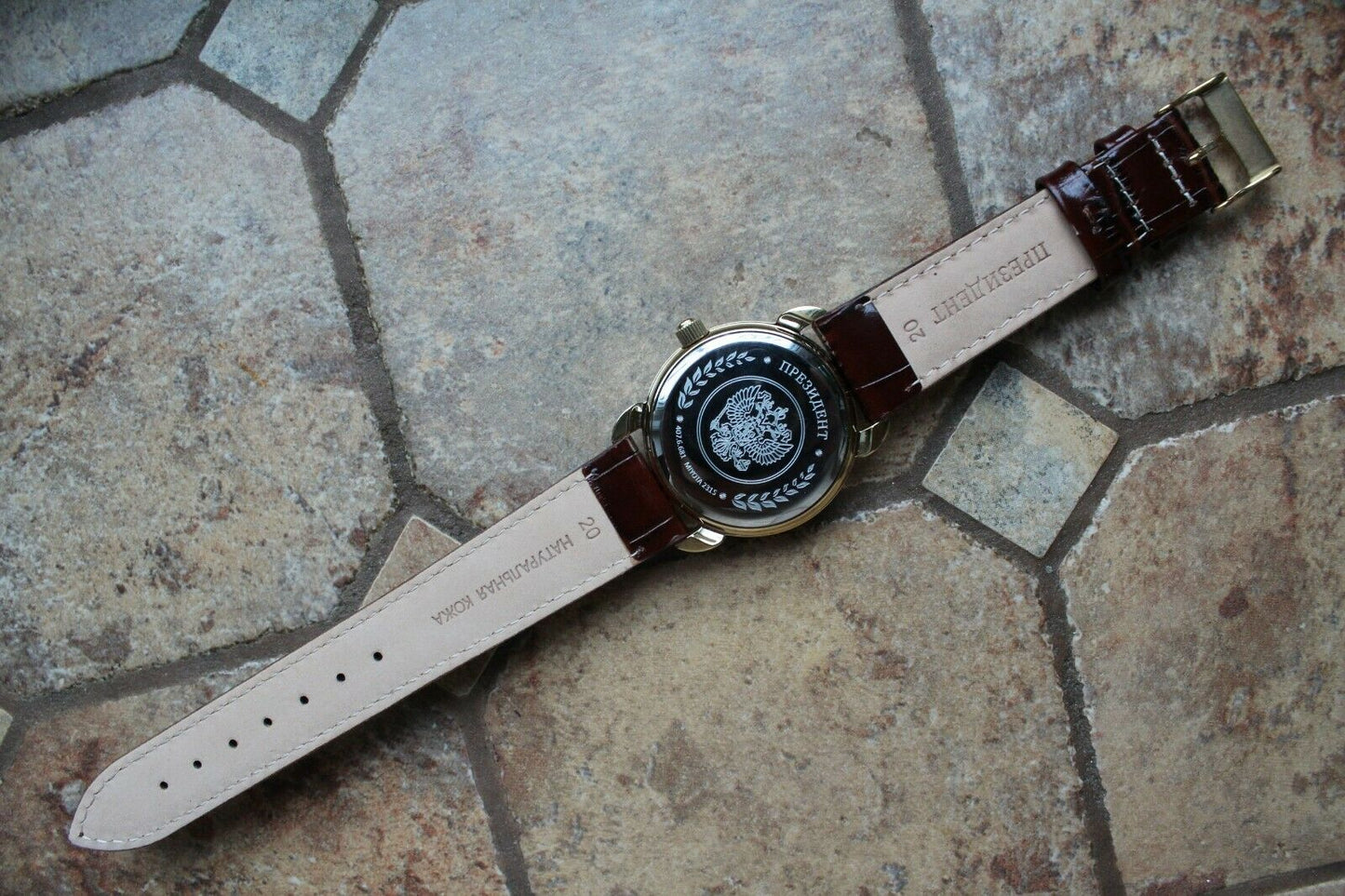 Russian President 4076681 Quartz Men's Wrist Watch Poljot