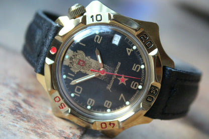 Vostok Komandirskyu Mechanical Manual Winding Wrist Watch 539792