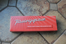 Load image into Gallery viewer, Vostok Komandirsky Russian Military Wrist Watch # 211428 NEW
