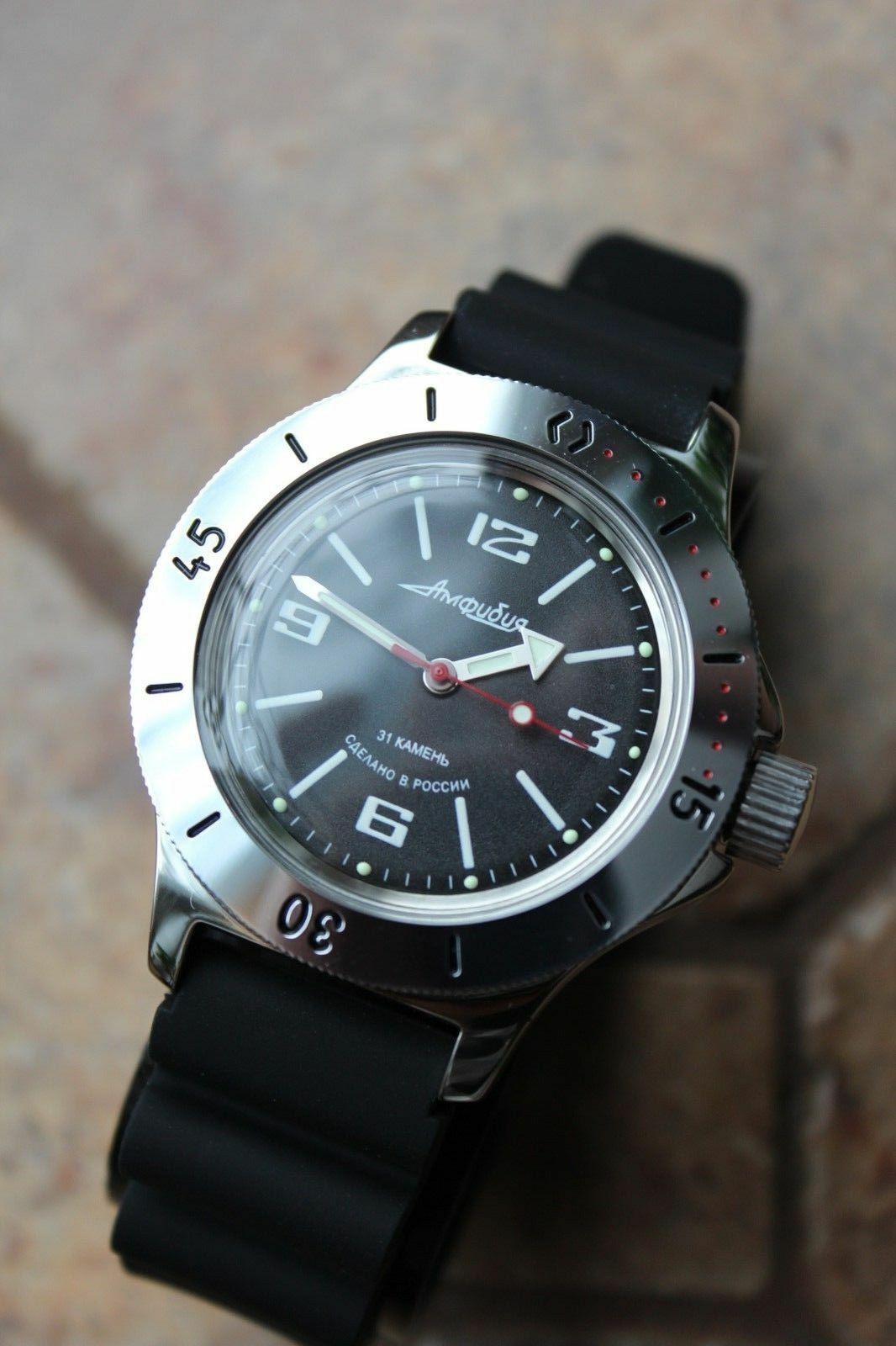 Russian Mechanical Automatic Wrist Watch VOSTOK AMPHIBIAN DIVER 120509