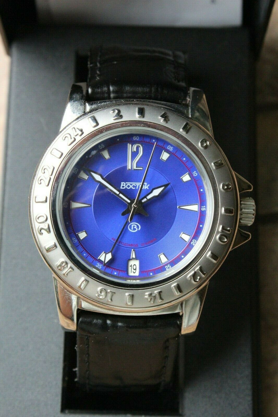 Russian Mechanical Automatic Wrist Watch Vostok Megapolis Rare 690132