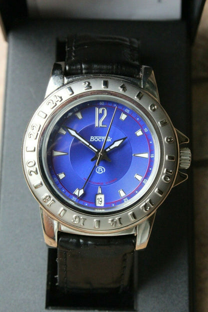 Russian Mechanical Automatic Wrist Watch Vostok Megapolis Rare 690132