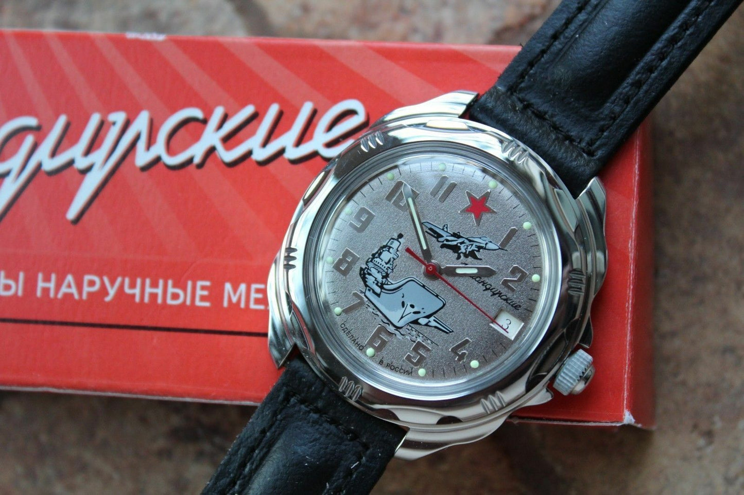 Vostok Komandirsky Russian Military Wrist Watch # 211402 NEW