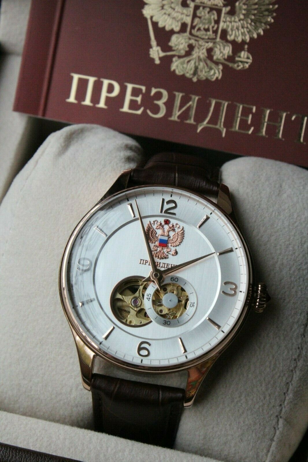Russian President 6509051 Mechanical Automatic Men's Wrist Watch Poljot