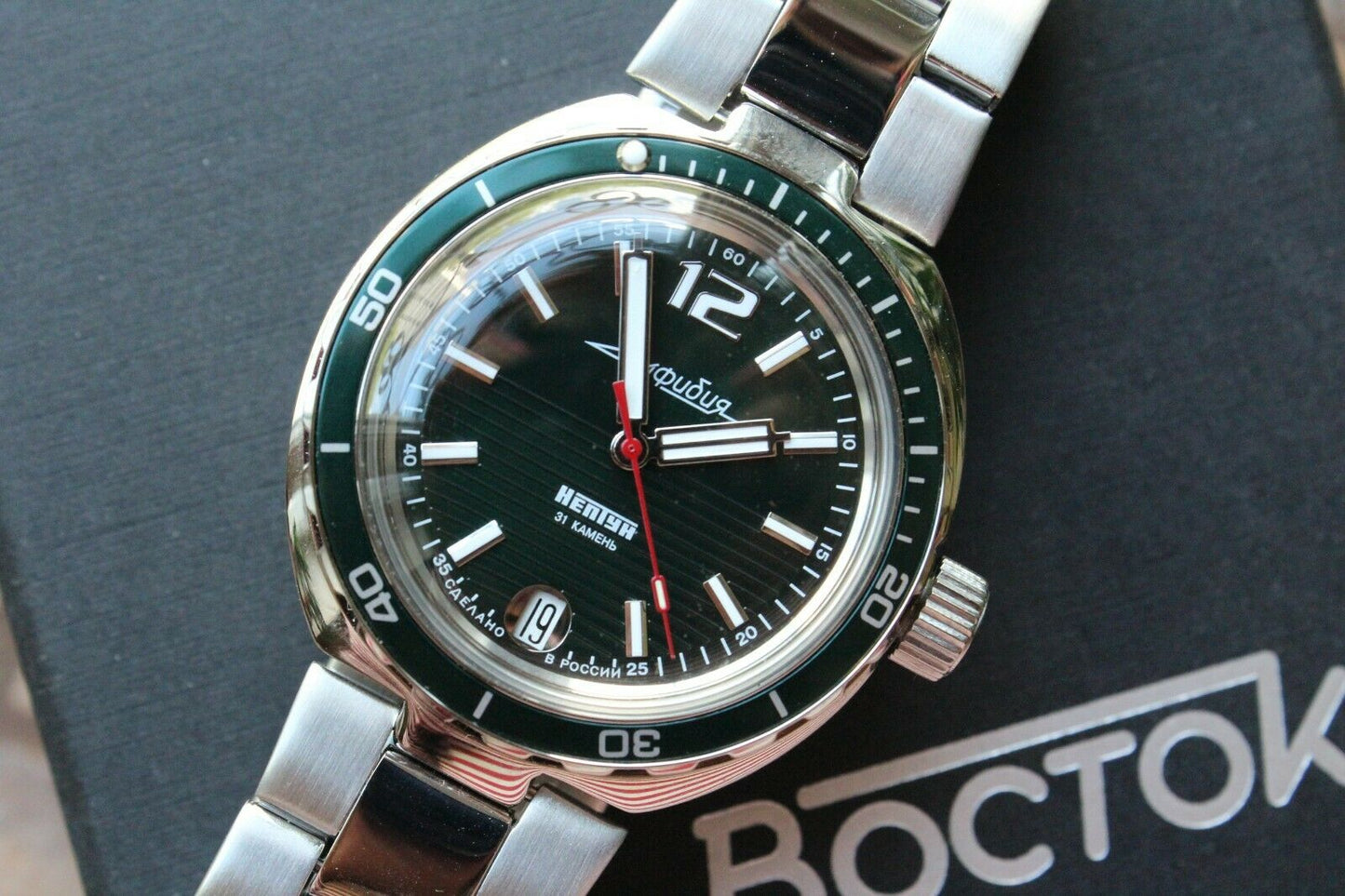 Vostok Amphibian Neptun 960758 Mechanical Automatic Diver Russian wrist watch