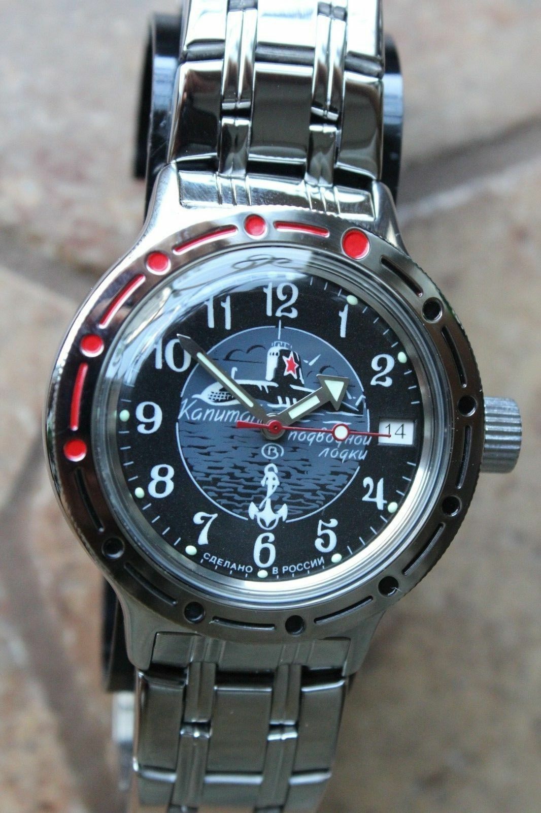 Russian Mechanical Automatic Wrist Watch VOSTOK AMPHIBIAN DIVER 420831