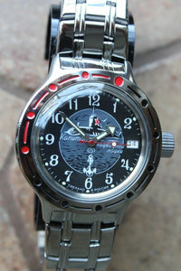 Russian Mechanical Automatic Wrist Watch VOSTOK AMPHIBIAN DIVER 420831