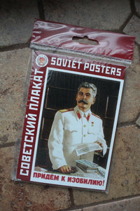 Set of Soviet postcards of the USSR 16 pieces included