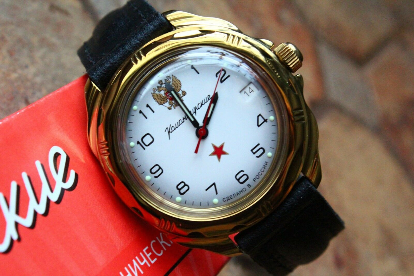 Vostok Komandirsky Russian Military Wrist Watch 219322