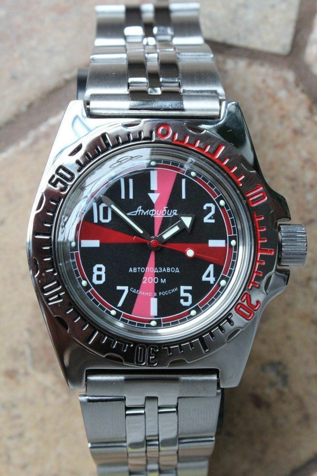 Russian Mechanical Automatic Wrist Watch VOSTOK AMPHIBIAN DIVER 110650