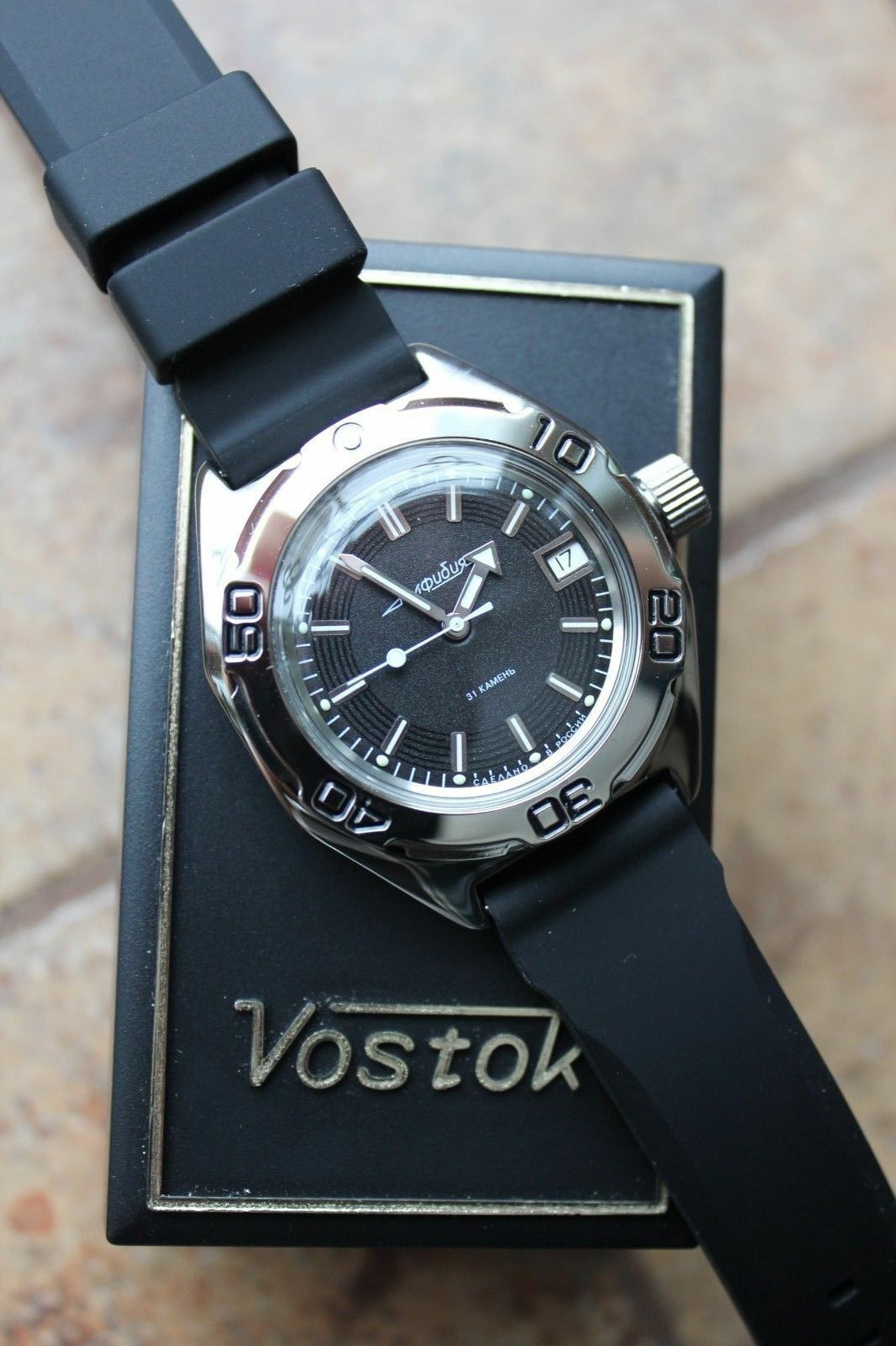 Russian Mechanical Automatic Wrist Watch VOSTOK AMPHIBIAN DIVER 670922