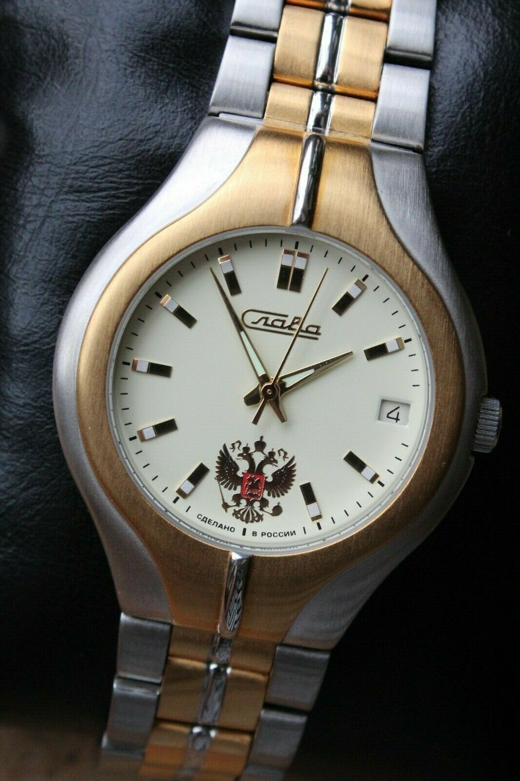 Slava Premier Mechanical Russian Military Wrist Watch 1375675