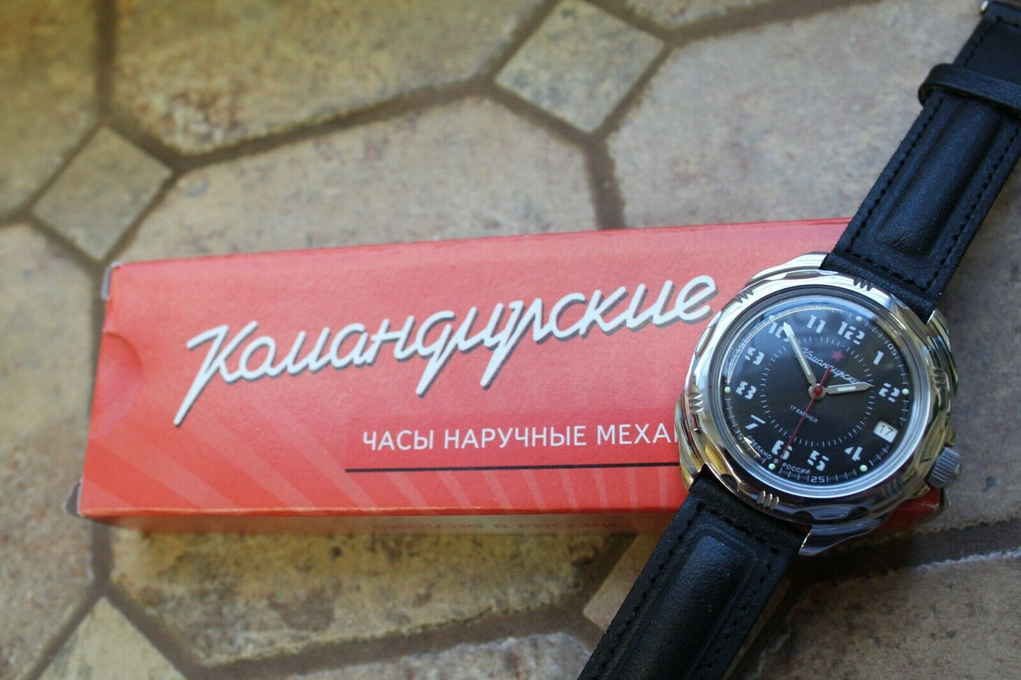 Vostok Komandirsky 211186 Classic Russian Mechanical Military Wrist Watch