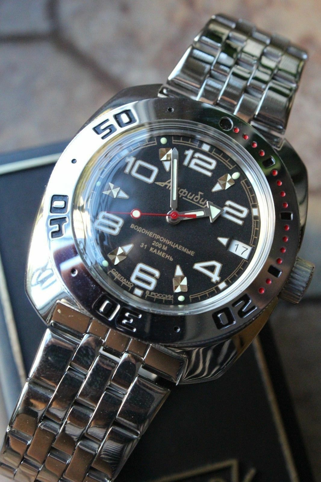 Russian Mechanical Automatic Wrist Watch VOSTOK AMPHIBIAN DIVER 710335