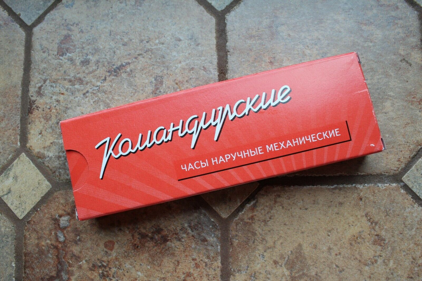 Vostok Komandirsky Mechanic MVD Russian Police Military Wrist Watch # 211952 NEW