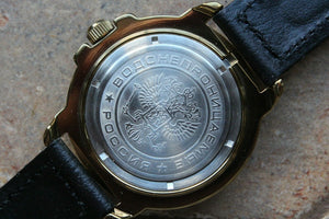 Vostok Komandirsky Military Wrist Watch # 439823 NEW