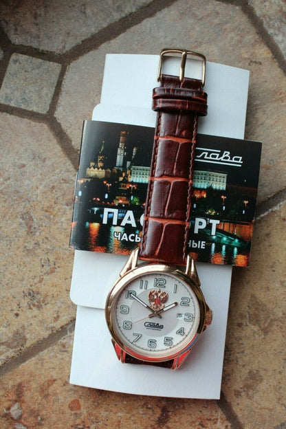 Slava Tradition Mechanical Automatic Russian Classic Wrist Watch 1613839
