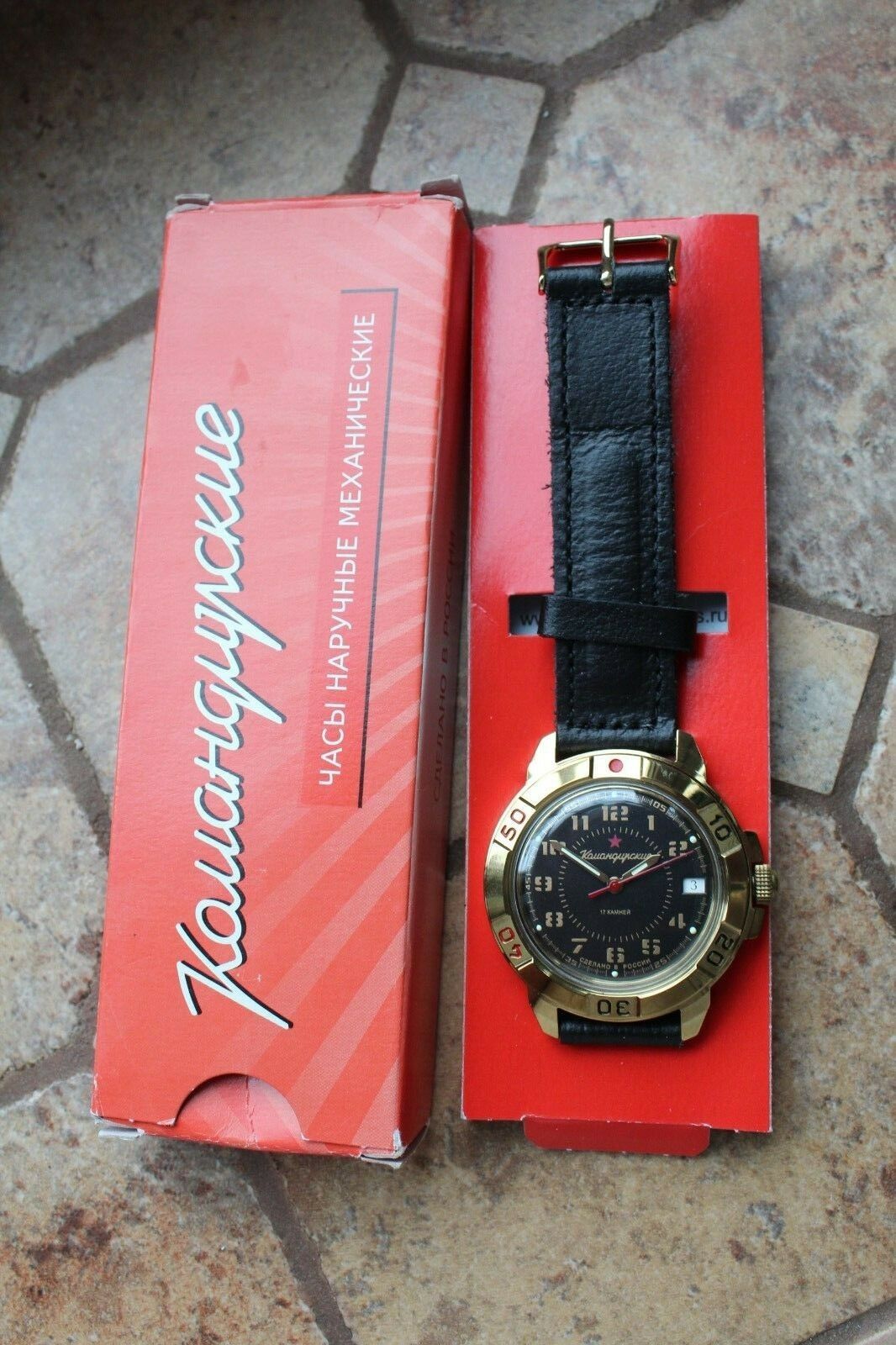 Vostok Komandirsky Military Wrist Watch # 439123 NEW