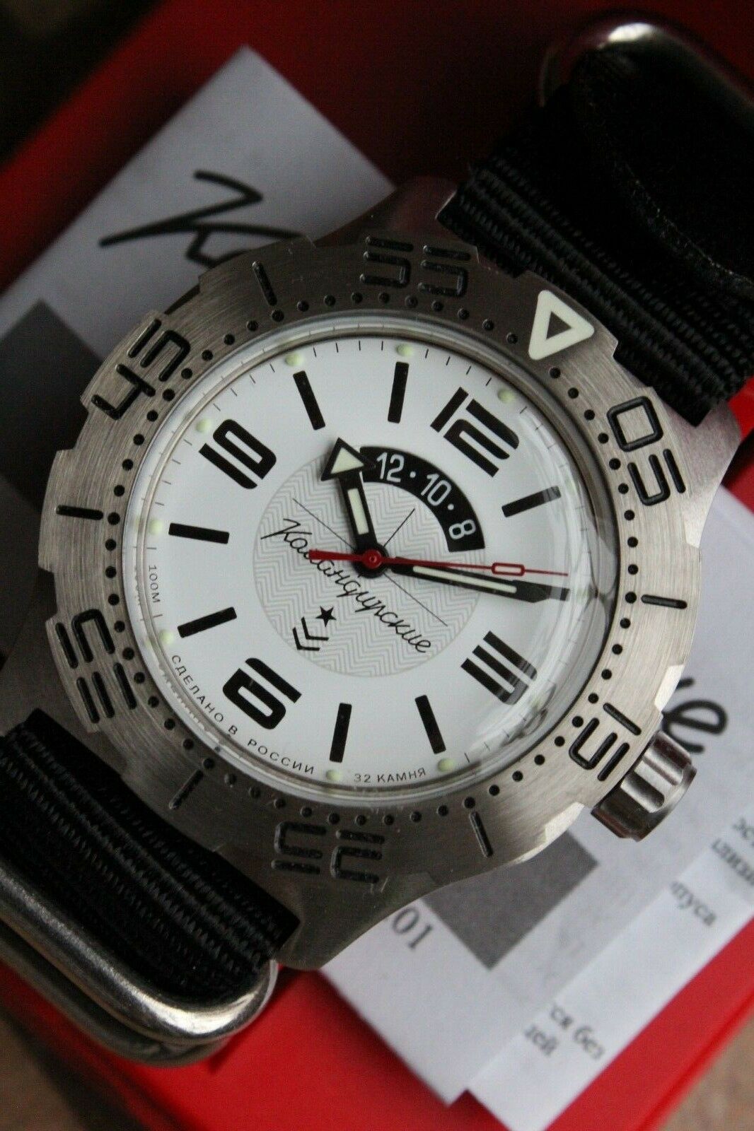 Russian Mechanical Automatic Wrist Watch VOSTOK Komandirsky K-35 350618