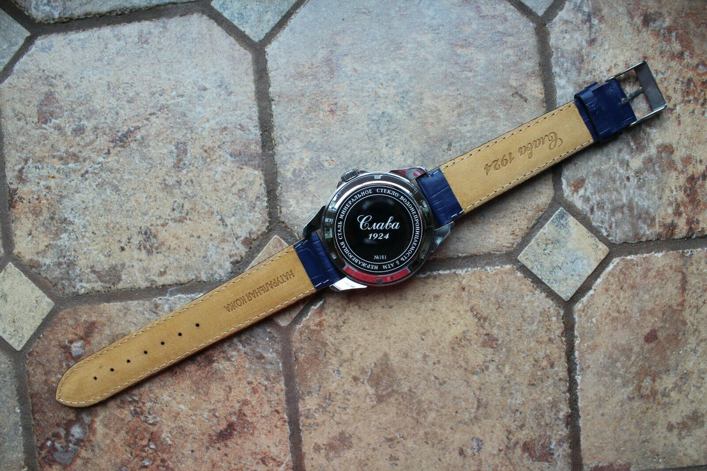 Slava Tradition Mechanical Automatic Russian Classic Wrist Watch 1610836