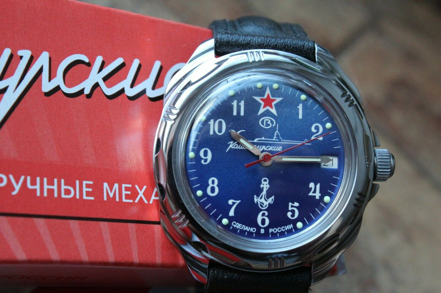 Vostok Komandirsky Russian Military Wrist Watch Submarine 211289