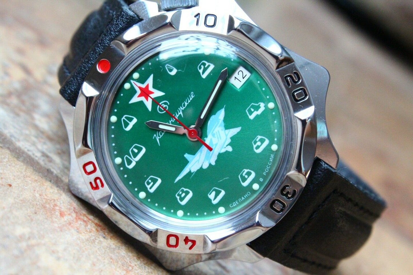 Vostok Komandirsky Russian Military Wrist Watch # 531124 NEW