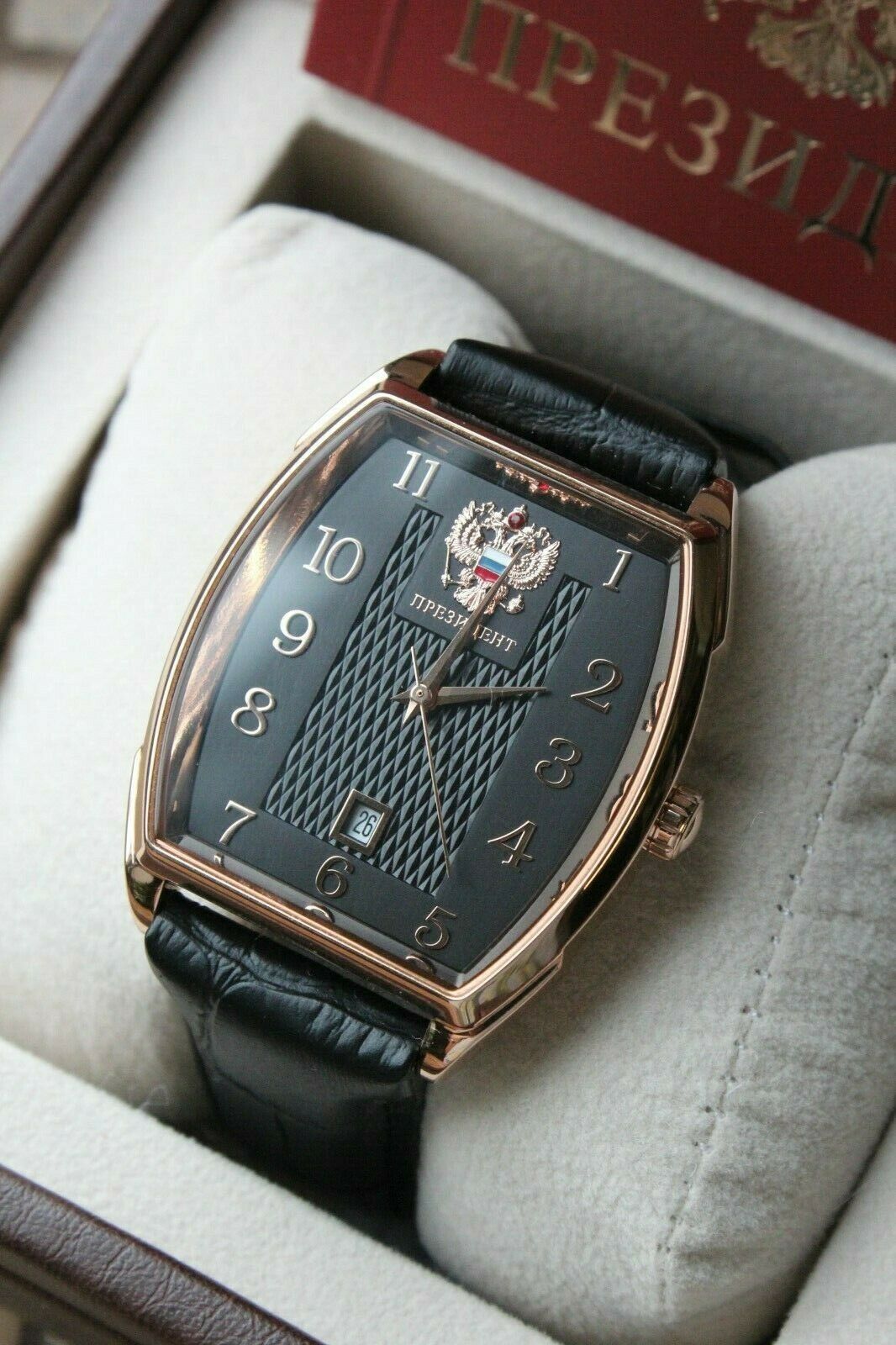 Russian President 4259293 Mechanical Automatic Men's Wrist Watch Poljot