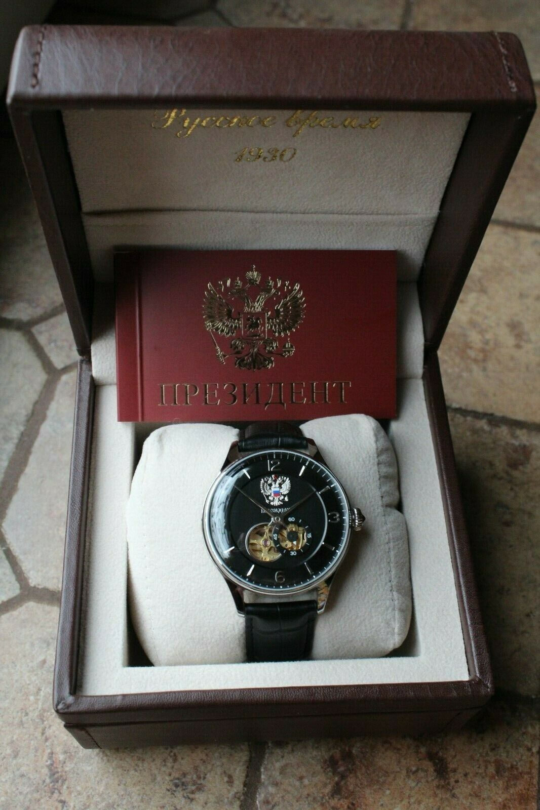Russian President 6500050 Mechanical Automatic Men's Wrist Watch Poljot