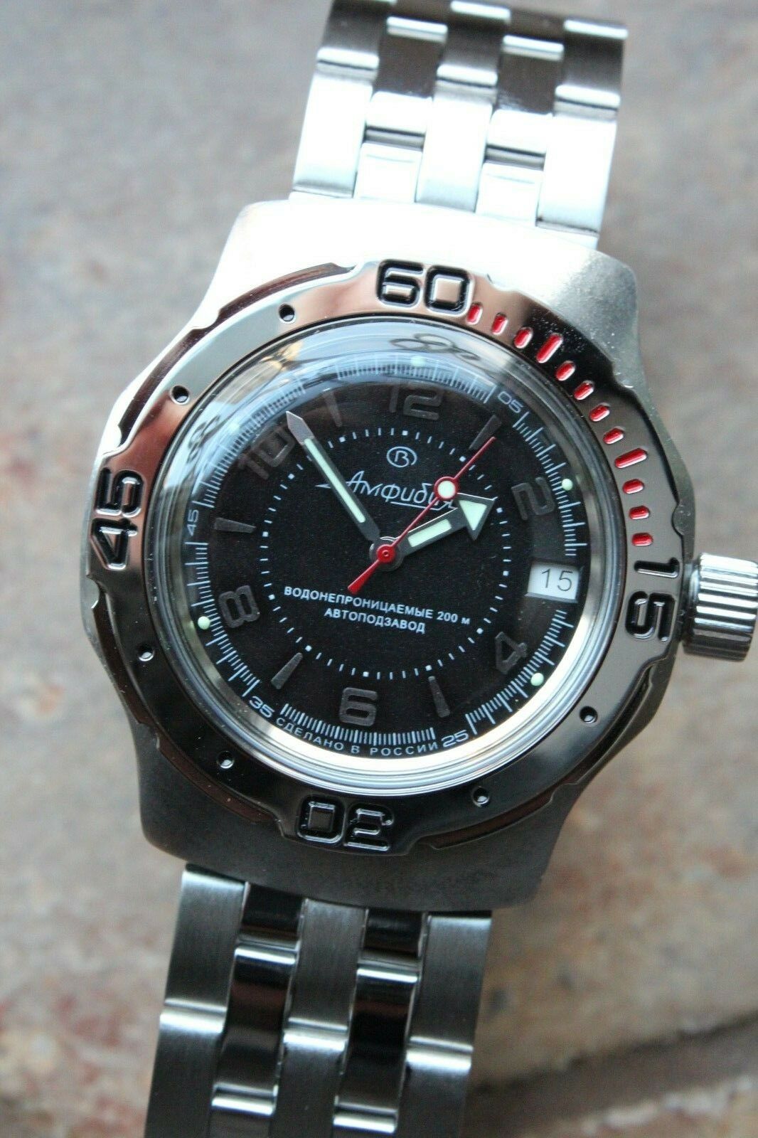 Russian Mechanical Automatic Wrist Watch VOSTOK AMPHIBIAN DIVER 160355