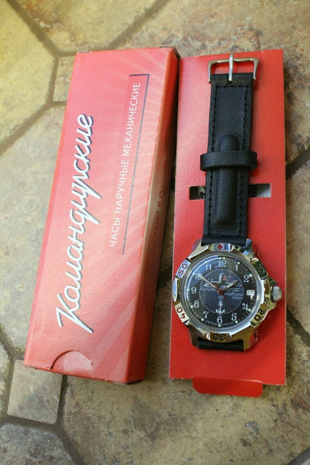 Vostok Komandirsky Russian Mechanical Military Wrist Watch Submarine 811831