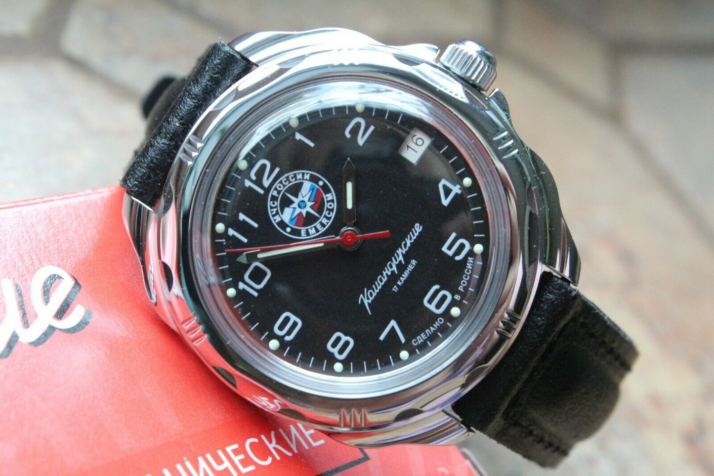 Vostok Komandirsky Russian Military Emercom MCHS Wrist Watch # 211951 NEW