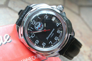 Vostok Komandirsky Russian Military Emercom MCHS Wrist Watch # 211951 NEW
