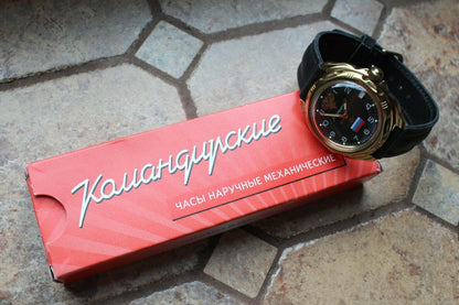 Vostok Komandirsky 219646 Russian Mechanical Military Wrist Watch Tricolour