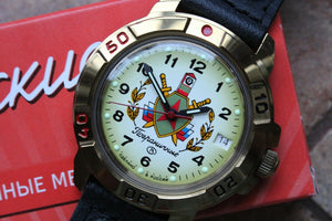Vostok Komandirsky Military Wrist Watch # 439878 NEW