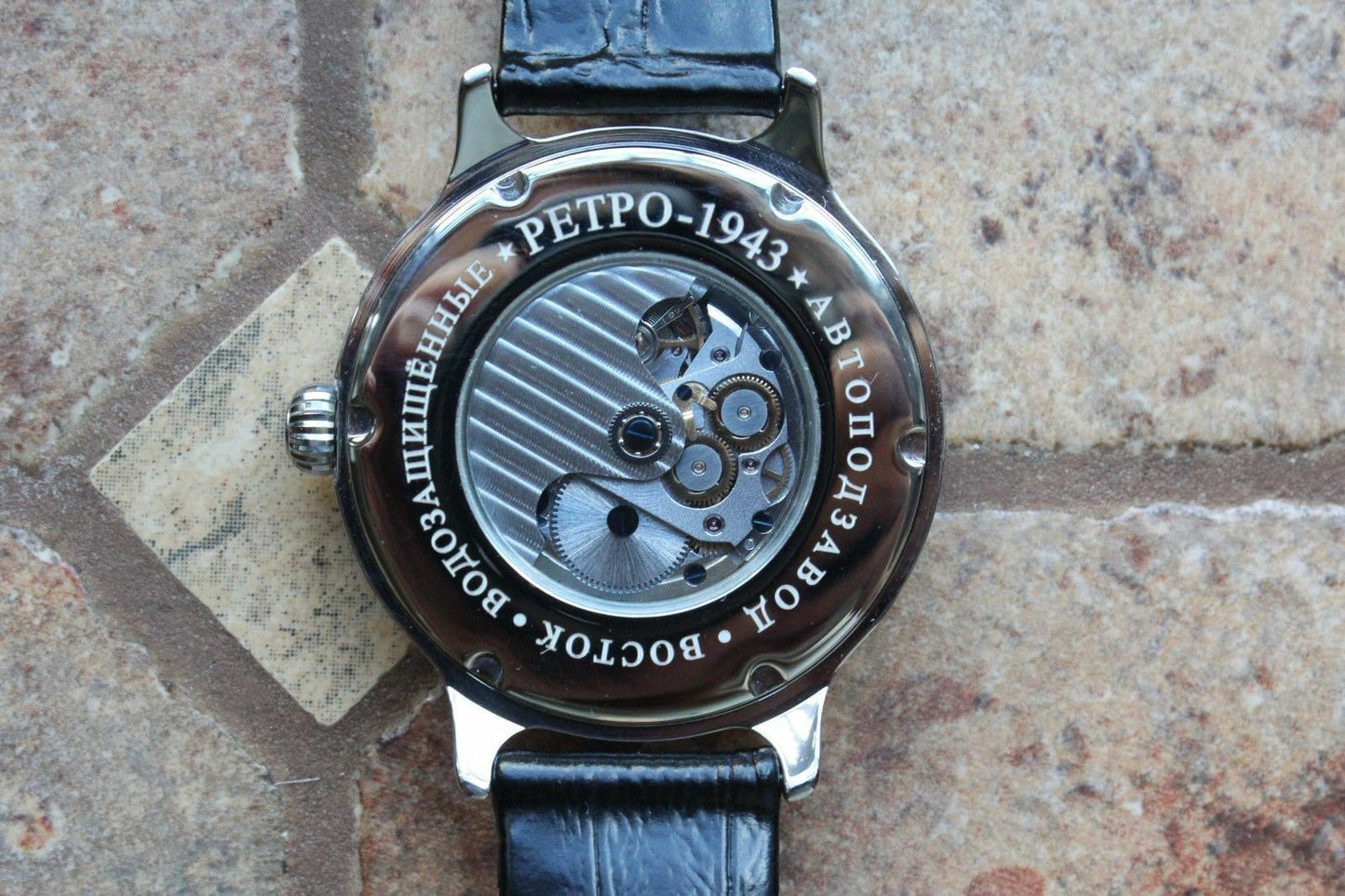 Vostok Komandirsky Auto Russian K-43 Retro wristwatches # 550872 New