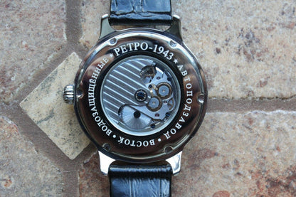 Vostok Komandirsky Auto Russian K-43 Retro wristwatches # 550872 New