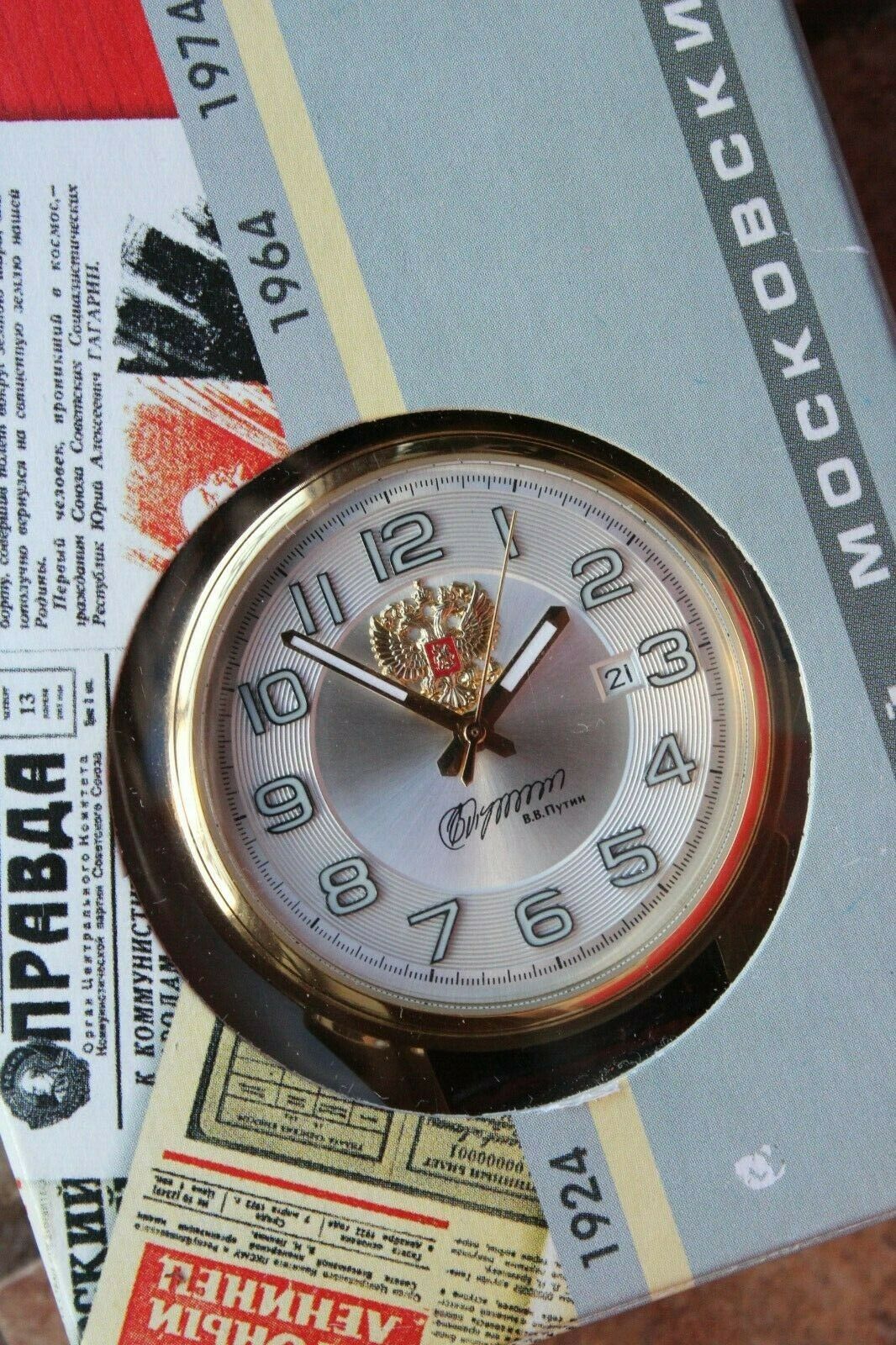 Slava Tradition Mechanical Automatic Russian Watch President Putin 1613839P