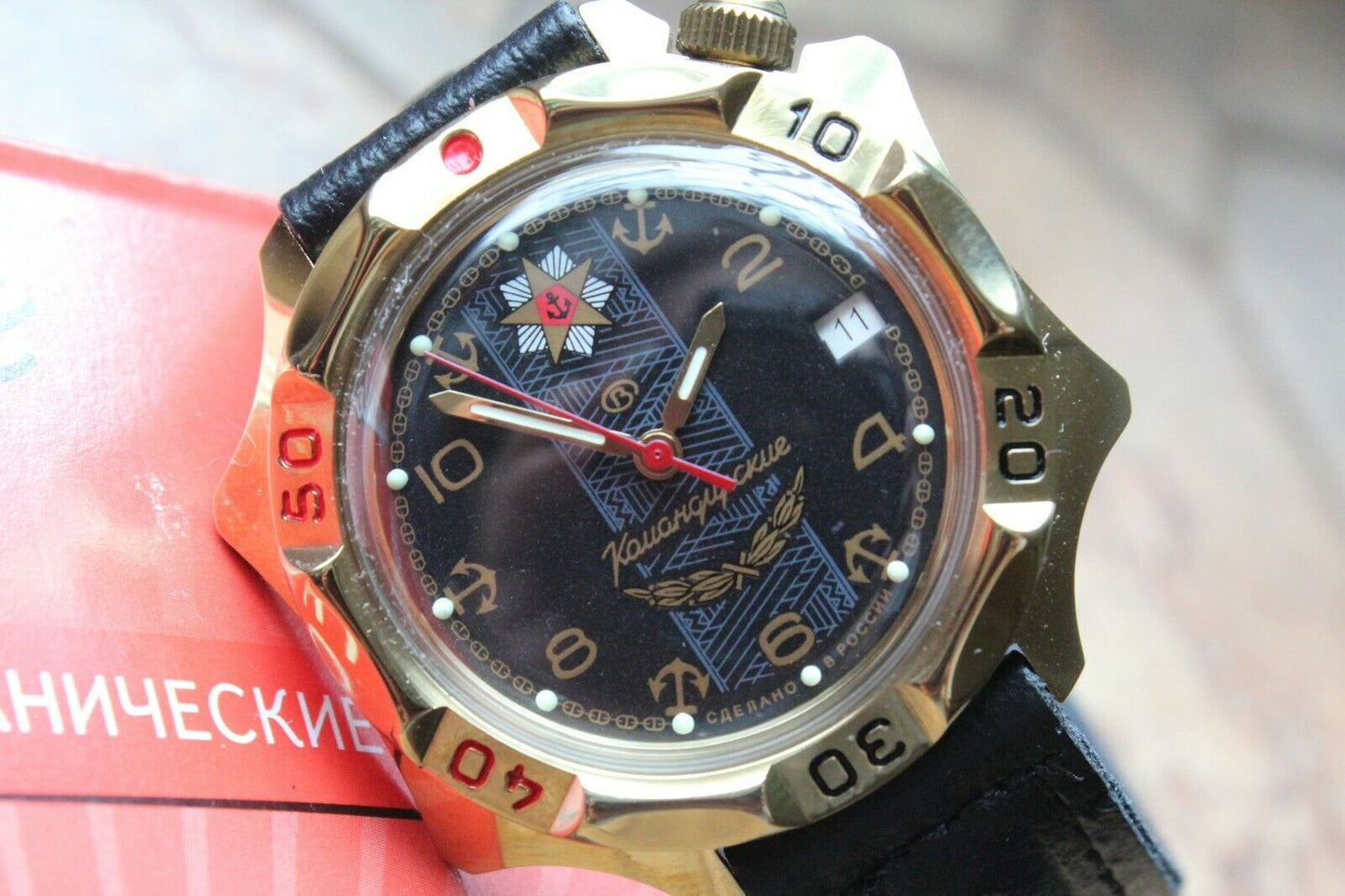 Vostok Komandirsky Mechanical Manual Winding Wrist Watch 539301