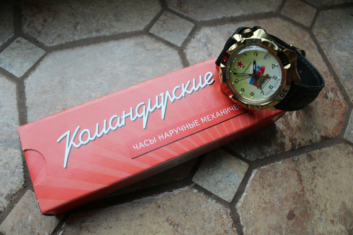 Vostok Komandirsky Russian Military Wrist Watch # 539295 NEW
